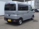 （鹿児島県）の中古車