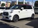 （鹿児島県）の中古車