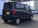 （鹿児島県）の中古車
