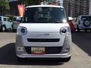 （鹿児島県）の中古車