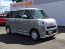 （鹿児島県）の中古車