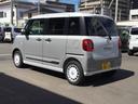 （鹿児島県）の中古車
