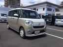 インパネシフト　プッシュスタートスイッチ　電子カードキー　オートエアコン　車線逸脱防止　衝突軽減ブレーキサポート　ＡＢＳ（鹿児島県）の中古車