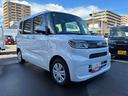 （鹿児島県）の中古車
