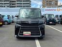 （鹿児島県）の中古車