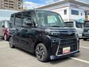 （鹿児島県）の中古車