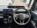 （鹿児島県）の中古車