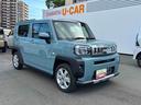 （鹿児島県）の中古車