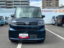 （鹿児島県）の中古車