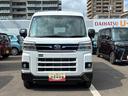 （鹿児島県）の中古車