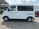 （鹿児島県）の中古車