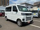 （鹿児島県）の中古車