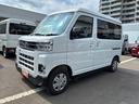 （鹿児島県）の中古車