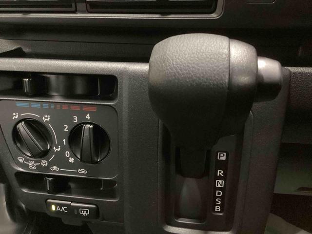 ハイゼットカーゴＤＸインパネシフト　リモコンキー　両側スライドドア　車線逸脱警告　ＡＢＳ　衝突軽減Ｂ（鹿児島県）の中古車