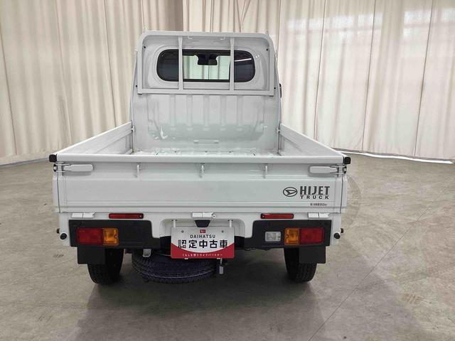 ハイゼットトラックスタンダード５ＭＴ　パートタイム４ＷＤ　衝突軽減システム　オートマチックハイビーム　レーンアシスト　ＡＢＳ（鹿児島県）の中古車