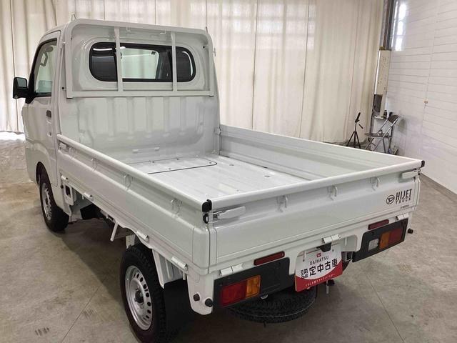 ハイゼットトラックスタンダード５ＭＴ　パートタイム４ＷＤ　衝突軽減システム　オートマチックハイビーム　レーンアシスト　ＡＢＳ（鹿児島県）の中古車