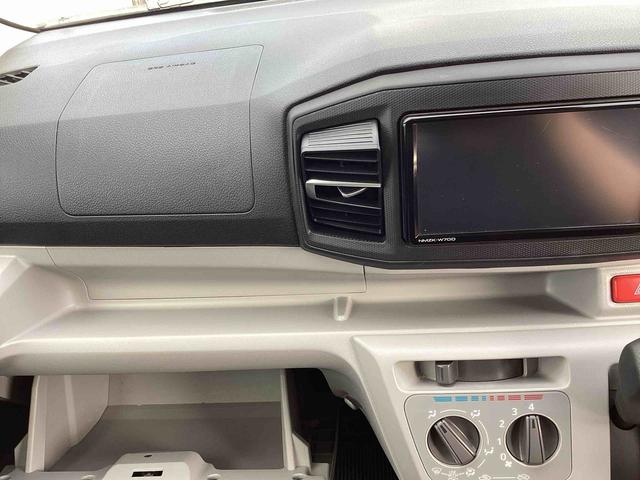ミライースＸ　リミテッドＳＡIIIインパネシフト　カーナビ　ＡＢＳ（鹿児島県）の中古車