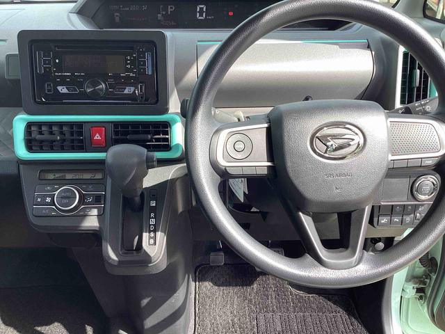 タントＸスペシャルインパネシフト　プッシュスタートスイッチ　電子カードキー　オートハイビーム　衝突回避支援　ＡＢＳ　車線逸脱警報装置（鹿児島県）の中古車