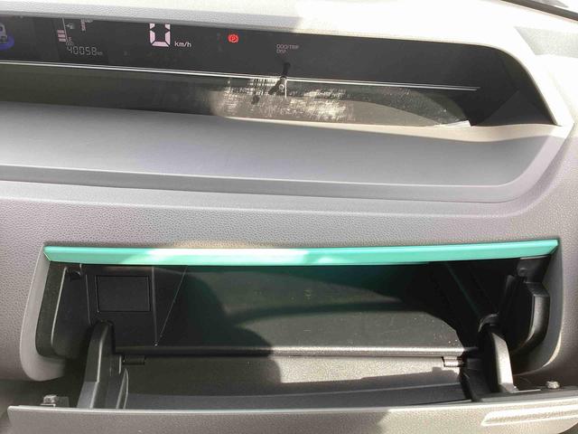 タントＸスペシャルインパネシフト　プッシュスタートスイッチ　電子カードキー　オートハイビーム　衝突回避支援　ＡＢＳ　車線逸脱警報装置（鹿児島県）の中古車