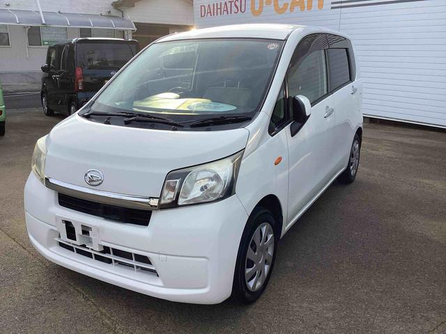 ムーヴＬ　ＳＡインパネシフト　衝突被害軽減　ＡＢＳ（鹿児島県）の中古車