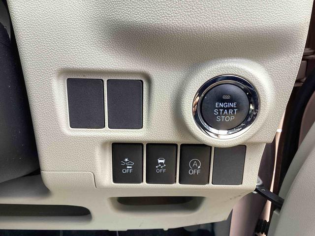 キャストスタイルＧ　ＳＡIIインパネシフト　プッシュスタートスイッチ　電子カードキー　ＣＤプレーヤー　衝突回避支援　車線逸脱警報装置　アルミホイール　ＡＢＳ　エアバッグ（鹿児島県）の中古車
