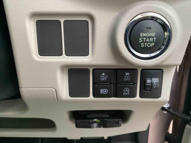 キャストスタイルＸ　リミテッド　ＳＡIIIインパネシフト　プッシュスタートスイッチ　電子カードキー　ディスプレイオーディオ　バックモニター　オートハイビーム　ＡＢＳ　誤発進抑制（鹿児島県）の中古車