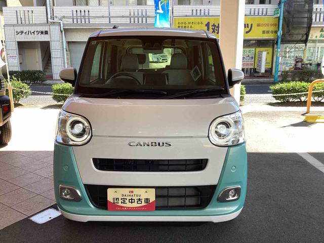 ムーヴキャンバスストライプスＧインパネシフト　プッシュスタートスイッチ　電子カードキー　電動パーキングブレーキ　カーナビ　車線逸脱警報　オートハイビーム　ＡＢＳ　エマージェンシーブレーキ（鹿児島県）の中古車