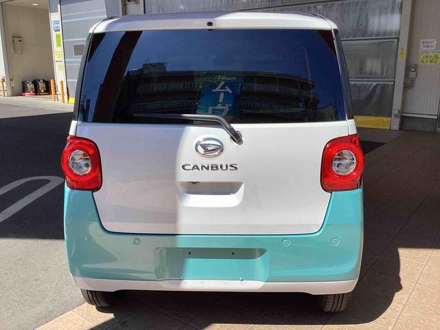 ムーヴキャンバスストライプスＧインパネシフト　プッシュスタートスイッチ　電子カードキー　電動パーキングブレーキ　カーナビ　車線逸脱警報　オートハイビーム　ＡＢＳ　エマージェンシーブレーキ（鹿児島県）の中古車