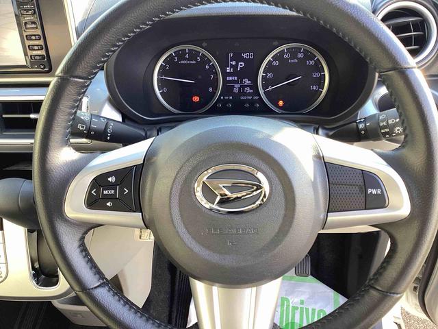 キャストスタイルＧ　ＳＡIIインパネシフト　プッシュスタートスイッチ　電子カードキー　カーナビ　ＡＢＳ　アルミホイール　シートリフター　運転席エアバッグ　助手席エアバッグ　車線逸脱警報装置　衝突回避ブレーキ（鹿児島県）の中古車