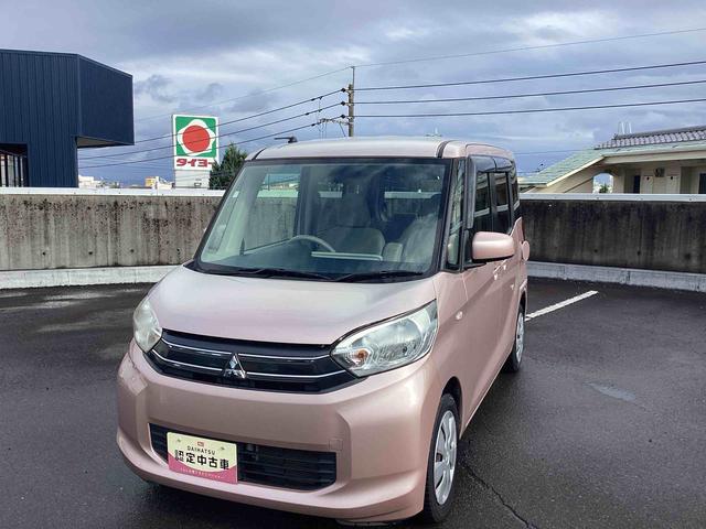 ｅＫスペースＧインパネシフト　ＣＤ／ＭＤプレーヤー　両側スライドドア　Ｗエアバッグ　ＡＢＳ　オートエアコン（鹿児島県）の中古車