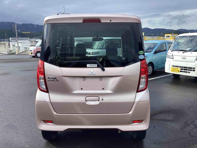 ｅＫスペースＧインパネシフト　ＣＤ／ＭＤプレーヤー　両側スライドドア　Ｗエアバッグ　ＡＢＳ　オートエアコン（鹿児島県）の中古車