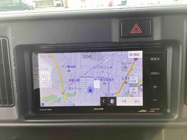ハイゼットカーゴクルーズターボSAIIIターボ車 インパネシフト カーナビ 両側スライドドア ETC車載器 電動格納ミラー アイドリングストップ 社外アルミホイール(鹿児島県)の中古車