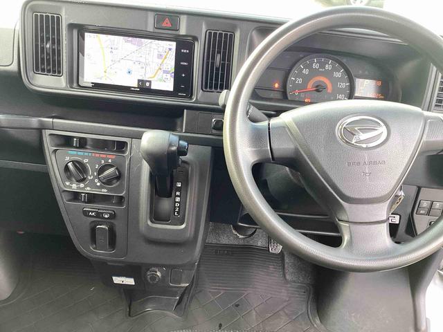 ハイゼットカーゴクルーズターボSAIIIターボ車 インパネシフト カーナビ 両側スライドドア ETC車載器 電動格納ミラー アイドリングストップ 社外アルミホイール(鹿児島県)の中古車