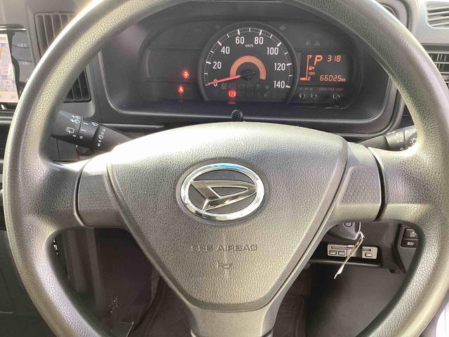 ハイゼットカーゴクルーズターボSAIIIターボ車 インパネシフト カーナビ 両側スライドドア ETC車載器 電動格納ミラー アイドリングストップ 社外アルミホイール(鹿児島県)の中古車