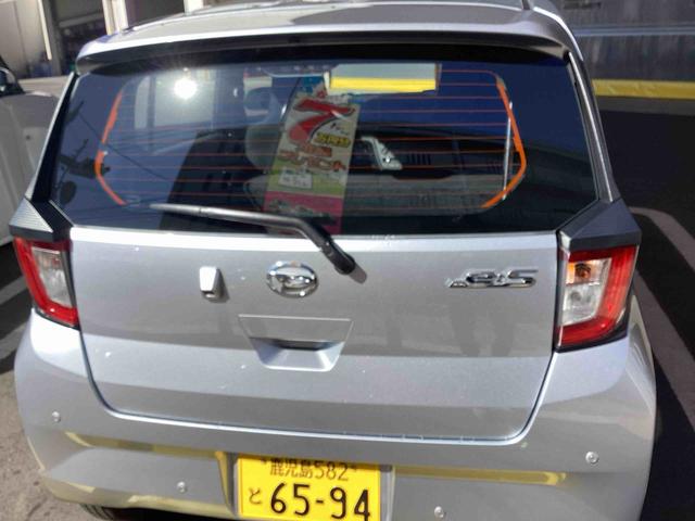 ミライースＬ　ＳＡIIIインパネシフト　ダブルエアバッグ　レーンキープアシスト　オートハイビーム　ＡＢＳ　衝突被害軽減システム　リモコンキー（鹿児島県）の中古車