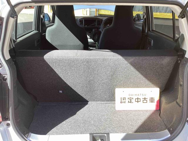 ミライースＬ　ＳＡIIIインパネシフト　ダブルエアバッグ　レーンキープアシスト　オートハイビーム　ＡＢＳ　衝突被害軽減システム　リモコンキー（鹿児島県）の中古車