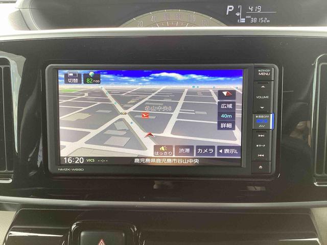 ムーヴキャンバスＸブラックインテリアリミテッド　ＳＡIIIインパネシフト　プッシュスタートスイッチ　電子カードキー　両側パワースライドドア　車線逸脱警報　レーダーブレーキサポート　Ｗエアバック　ＡＢＳ（鹿児島県）の中古車