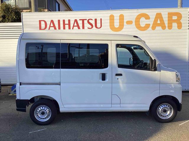 ハイゼットカーゴＤＸインパネシフト　ハイビームアシスト　レーンアシスト　両席エアバッグ　ＡＢＳ　両側スライドドア（鹿児島県）の中古車