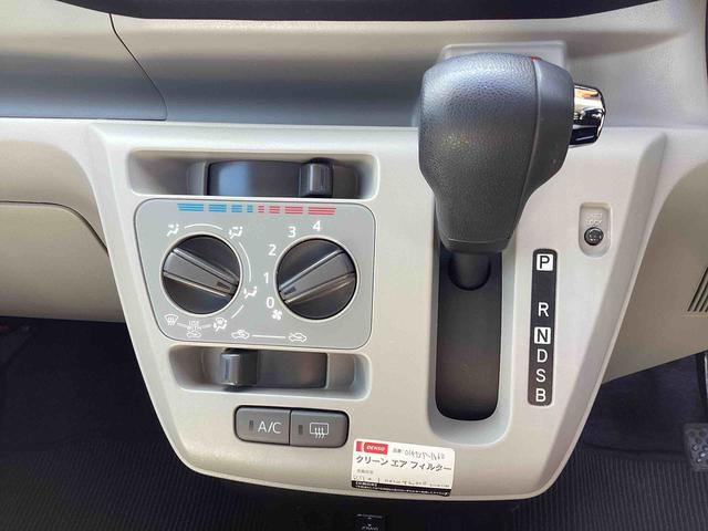 ミライースX リミテッドSAIIIインパネシフト リモコンキー カーナビ 衝突被害軽減システム レーンアシスト(鹿児島県)の中古車