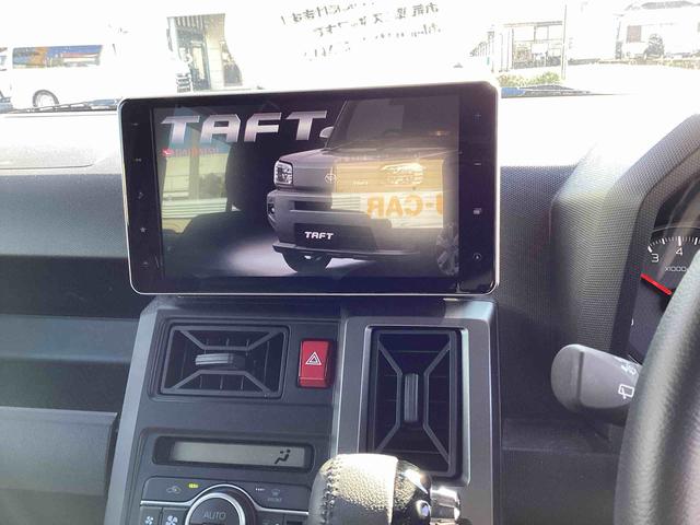 タフトGターボ クロムベンチャーターボ車 インパネシフト プッシュスタートスイッチ 電子カードキー 電動パーキングブレーキ カーナビ バックモニター アルミホイール ガラスルーフ レーンアシスト 衝突軽減ブレーキサポート(鹿児島県)の中古車