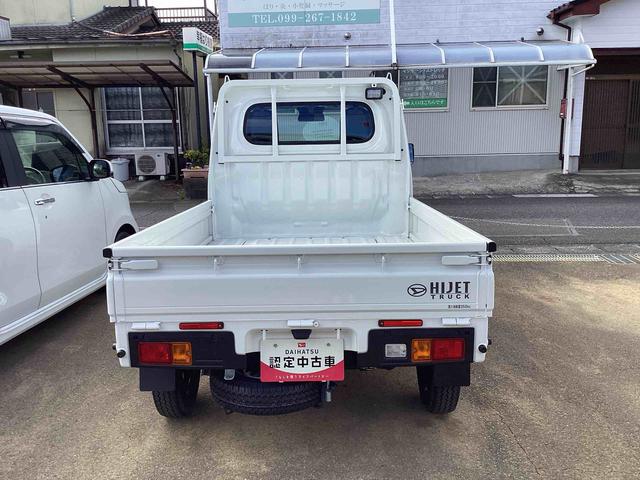 ハイゼットトラックスタンダード 農用スペシャルフロアCVT車 切り替え4WD ブレーキサポート 車線逸脱警報装置 オートハイビーム ABS パワーステアリング ダブルエアバッグ(鹿児島県)の中古車