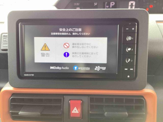 タントファンクロスターボターボエンジン　インパネシフト　プッシュスタートスイッチ　電子カードキー　電動パーキングブレーキ　両側自動スライドドア　車線逸脱警報　ＡＢＳ　オートマチックハイビーム（鹿児島県）の中古車