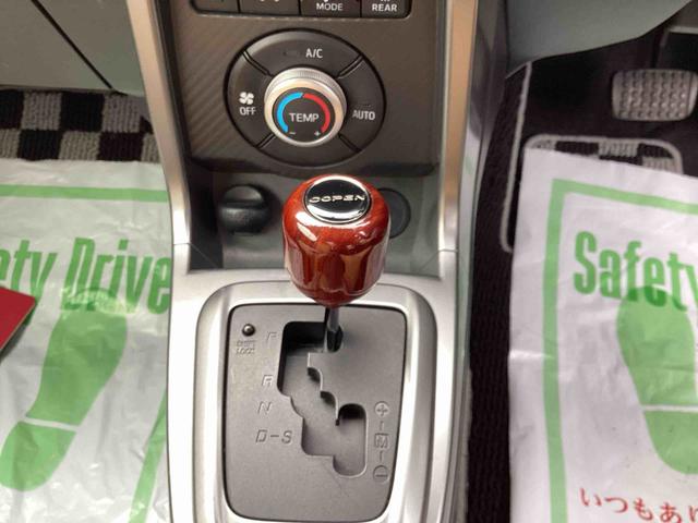 コペンセロフロアCVT車 電動オープン ターボエンジン ABS アルミホイール オートエアコン(鹿児島県)の中古車