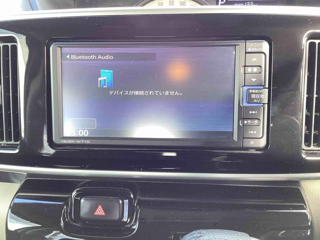 ムーヴキャンバスＧブラックアクセントＶＳ　ＳＡIIIインパネシフト　カーナビ　レーダーブレーキサポート　レーンキープアシスト　ＡＢＳ　オートエアコン　衝突被害軽減システム（鹿児島県）の中古車