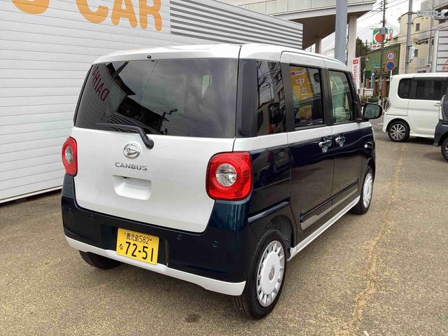 ムーヴキャンバスストライプスGインパネシフト プッシュスタートスイッチ 電子カードキー 電動パーキングブレーキ Wパワースライドドア 前後誤発進抑制 車線逸脱警告 オートハイビーム ABS(鹿児島県)の中古車