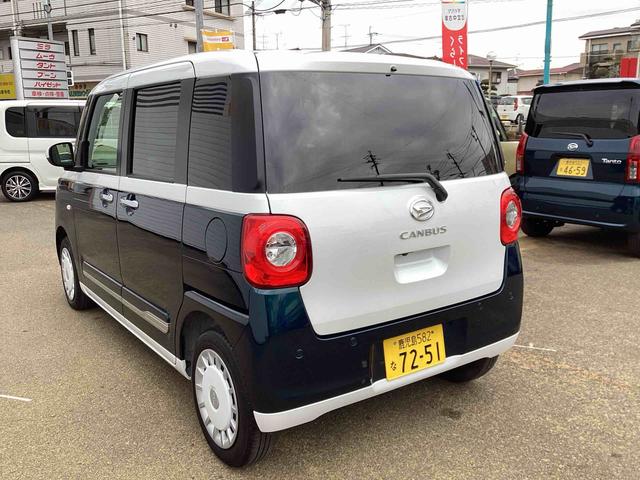 ムーヴキャンバスストライプスGインパネシフト プッシュスタートスイッチ 電子カードキー 電動パーキングブレーキ Wパワースライドドア 前後誤発進抑制 車線逸脱警告 オートハイビーム ABS(鹿児島県)の中古車