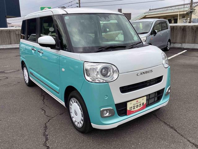 ムーヴキャンバスストライプスＧインパネシフト　プッシュスタートスイッチ　電子カードキー　電動パーキングブレーキ　シートヒーター　衝突被害軽減　車線逸脱　オートハイビーム　両側パワースライドドア　ＡＢＳ（鹿児島県）の中古車