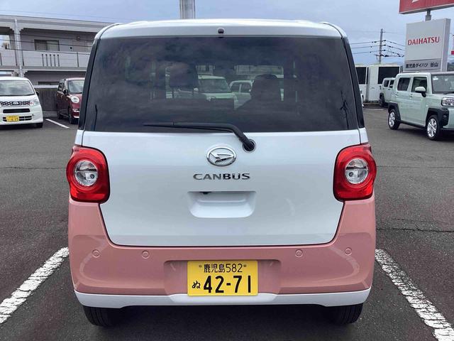 ムーヴキャンバスストライプスＧインパネシフト　プッシュスタートスイッチ　電子カードキー　電動パーキングブレーキ　カーナビ　両側パワースライドドア　ドラレコ　衝突被害軽減　車線逸脱　オートハイビーム　ＡＢＳ（鹿児島県）の中古車