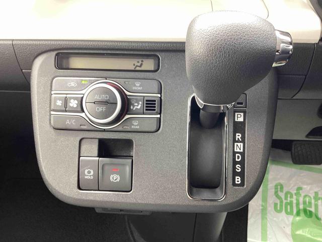 ムーヴキャンバスストライプスＧインパネシフト　プッシュスタートスイッチ　電子カードキー　電動パーキングブレーキ　カーナビ　両側パワースライドドア　ドラレコ　衝突被害軽減　車線逸脱　オートハイビーム　ＡＢＳ（鹿児島県）の中古車