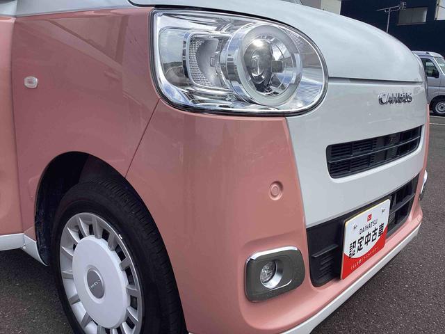 ムーヴキャンバスストライプスＧインパネシフト　プッシュスタートスイッチ　電子カードキー　電動パーキングブレーキ　カーナビ　両側パワースライドドア　ドラレコ　衝突被害軽減　車線逸脱　オートハイビーム　ＡＢＳ（鹿児島県）の中古車